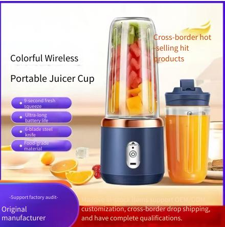 Portable Rechargeable Mini Juice Blender