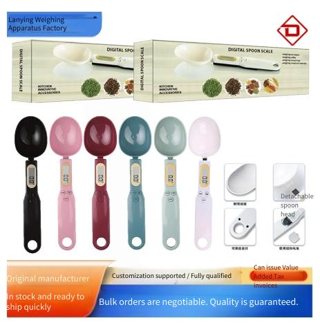 Household electronic spoon scale