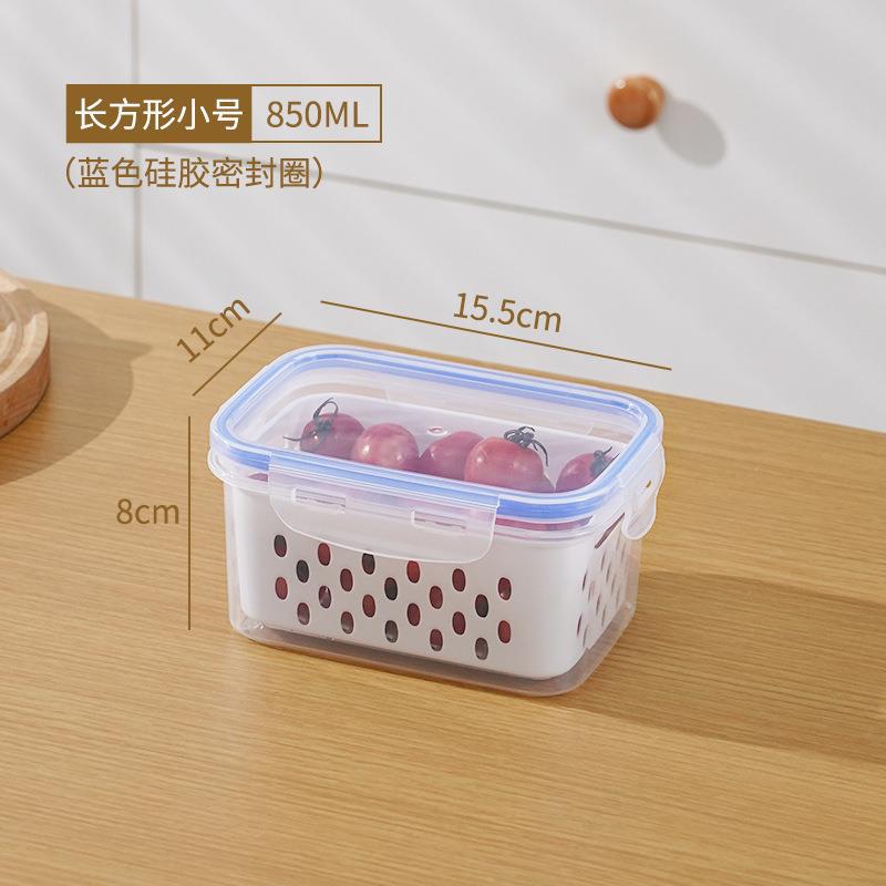 Double-Layer Refrigerator Draining Food Storage Box