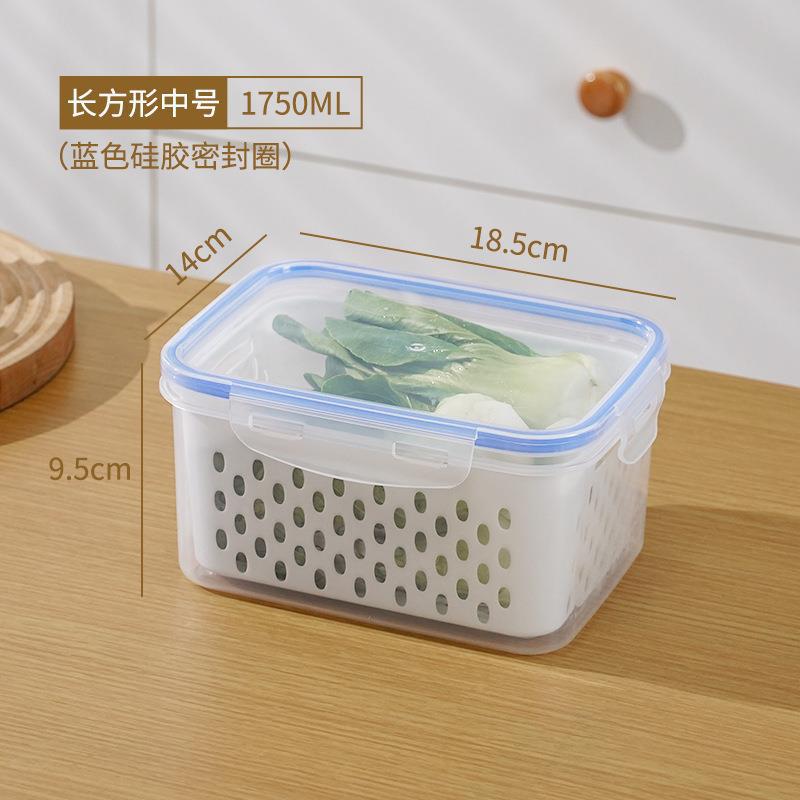 Double-Layer Refrigerator Draining Food Storage Box